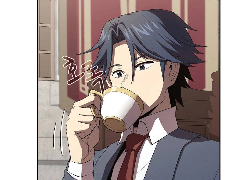 Có Thật Đây Là Anh Hùng Không? Chapter 15 - 99