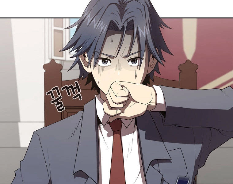 Có Thật Đây Là Anh Hùng Không? Chapter 15 - 113