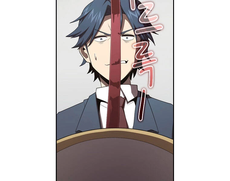 Có Thật Đây Là Anh Hùng Không? Chapter 15 - 120