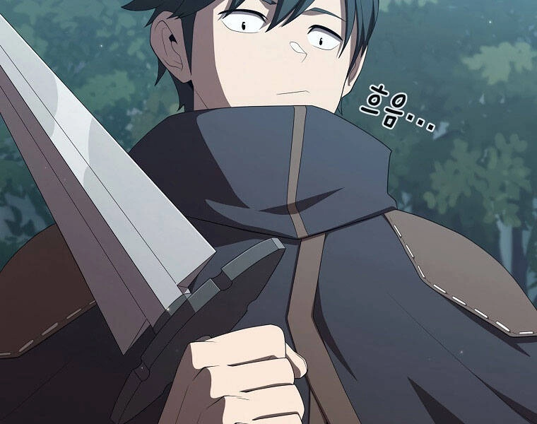 Có Thật Đây Là Anh Hùng Không? Chapter 15 - 143