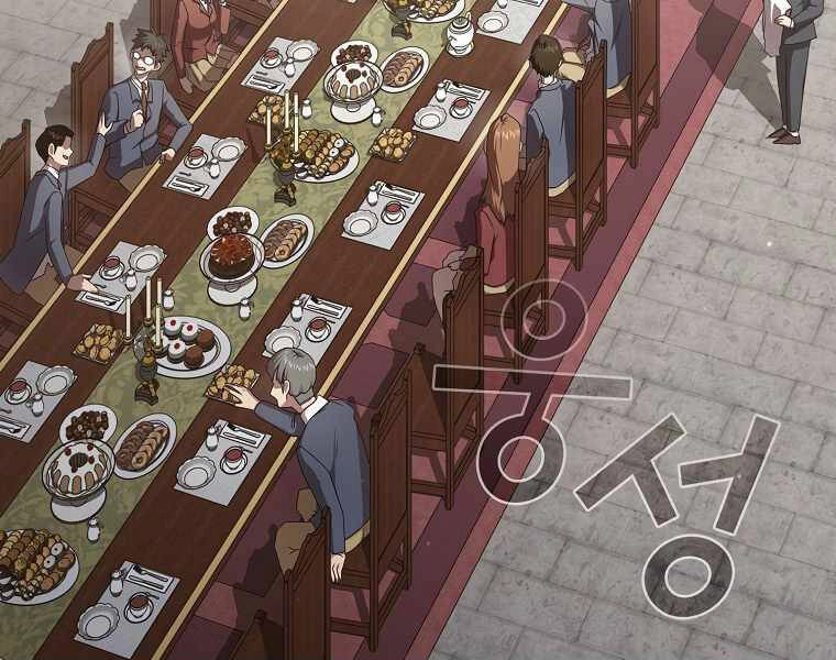 Có Thật Đây Là Anh Hùng Không? Chapter 16 - 3