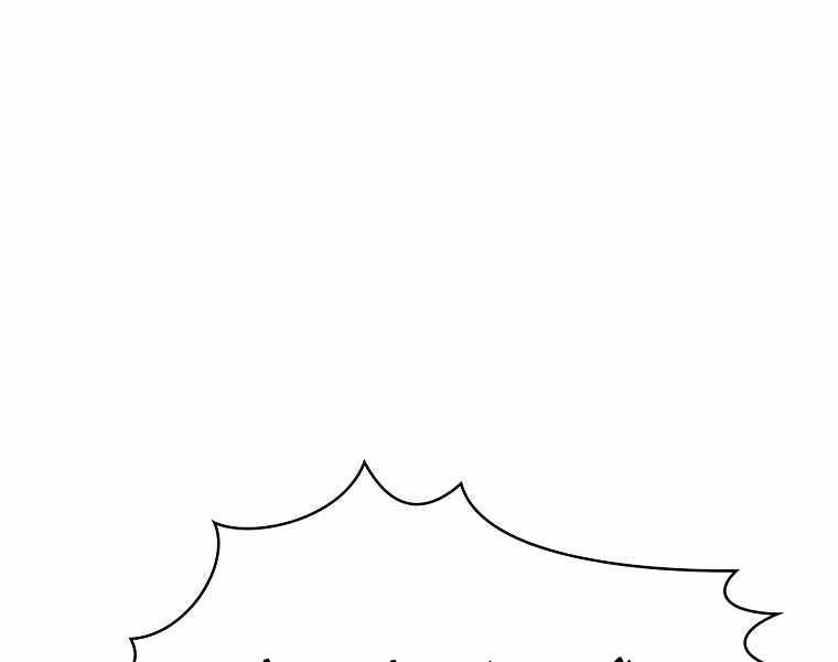 Có Thật Đây Là Anh Hùng Không? Chapter 16 - 9