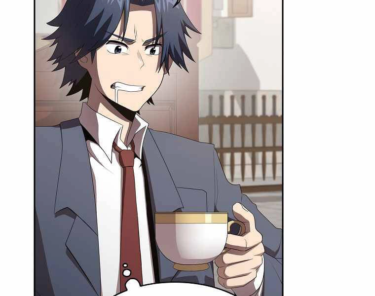 Có Thật Đây Là Anh Hùng Không? Chapter 16 - 15