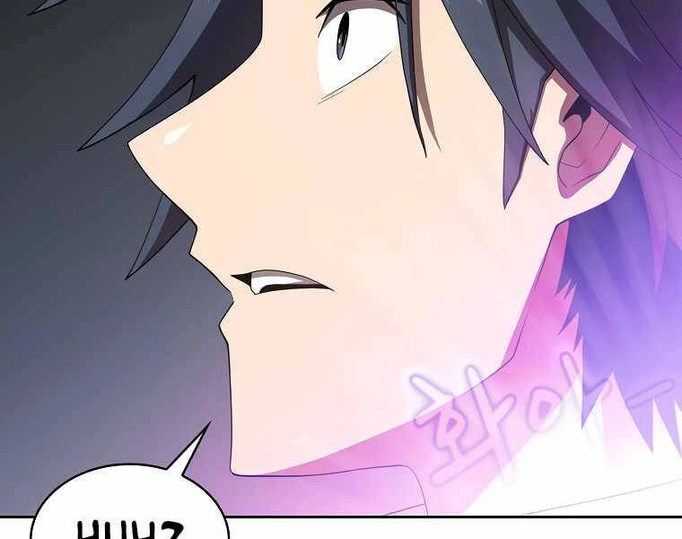 Có Thật Đây Là Anh Hùng Không? Chapter 16 - 33