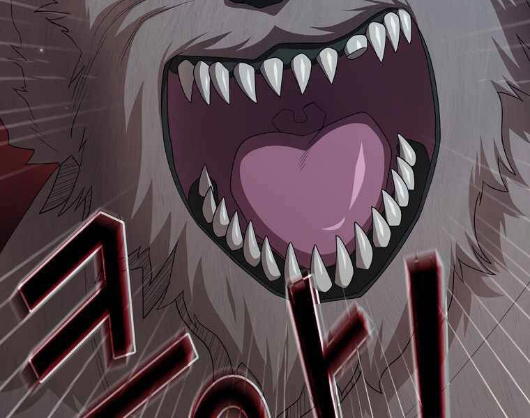 Có Thật Đây Là Anh Hùng Không? Chapter 16 - 63