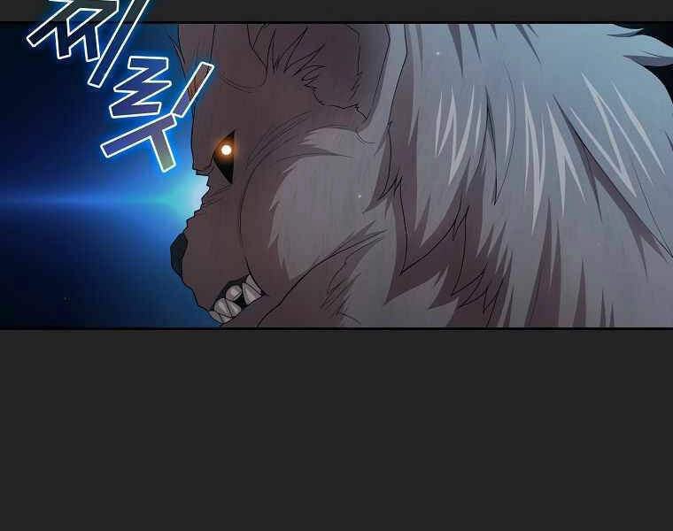 Có Thật Đây Là Anh Hùng Không? Chapter 16 - 71