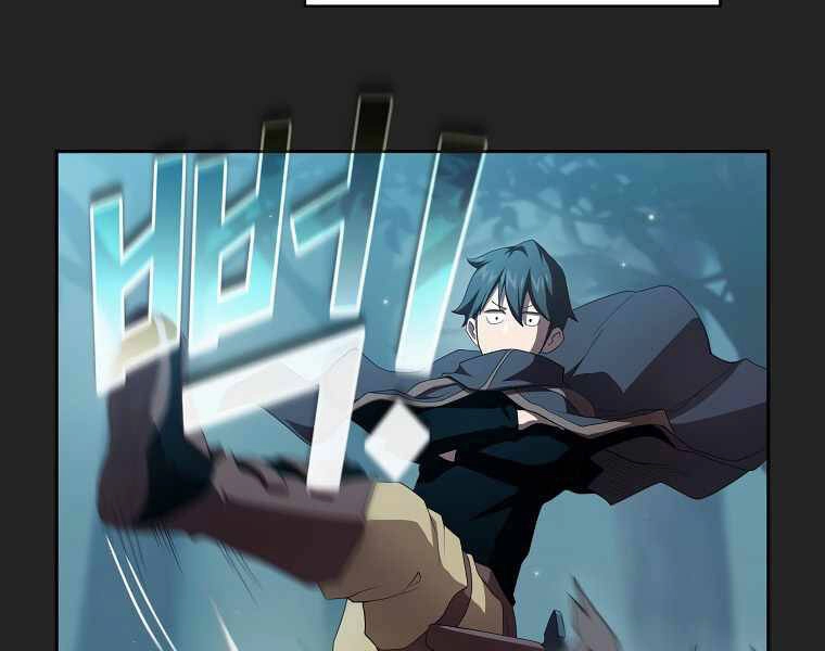 Có Thật Đây Là Anh Hùng Không? Chapter 16 - 77