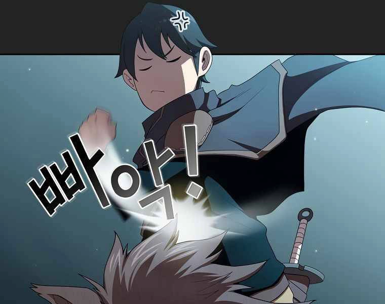 Có Thật Đây Là Anh Hùng Không? Chapter 16 - 100