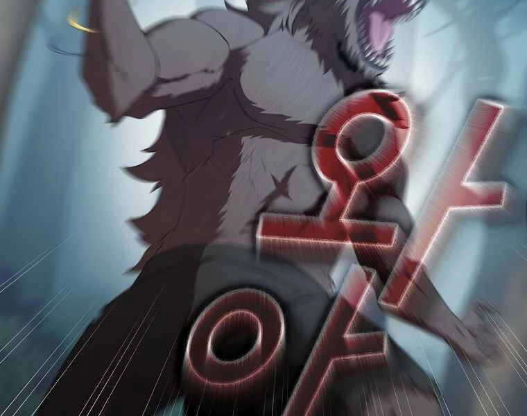 Có Thật Đây Là Anh Hùng Không? Chapter 16 - 125