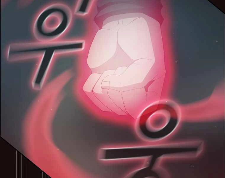 Có Thật Đây Là Anh Hùng Không? Chapter 16 - 137