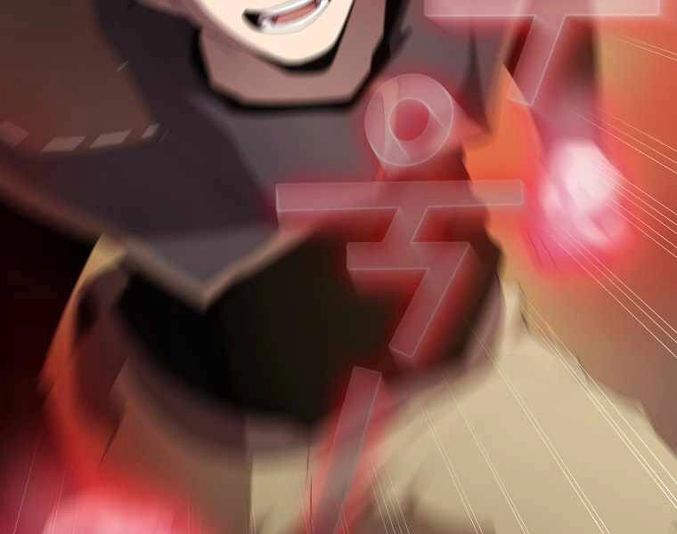 Có Thật Đây Là Anh Hùng Không? Chapter 16 - 140