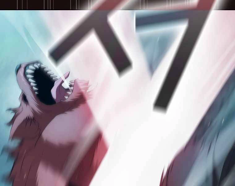 Có Thật Đây Là Anh Hùng Không? Chapter 16 - 143