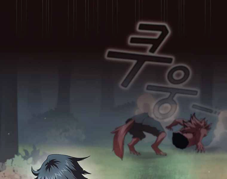 Có Thật Đây Là Anh Hùng Không? Chapter 16 - 148