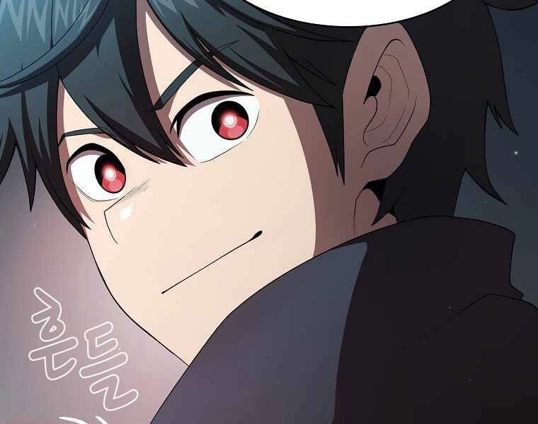 Có Thật Đây Là Anh Hùng Không? Chapter 16 - 154