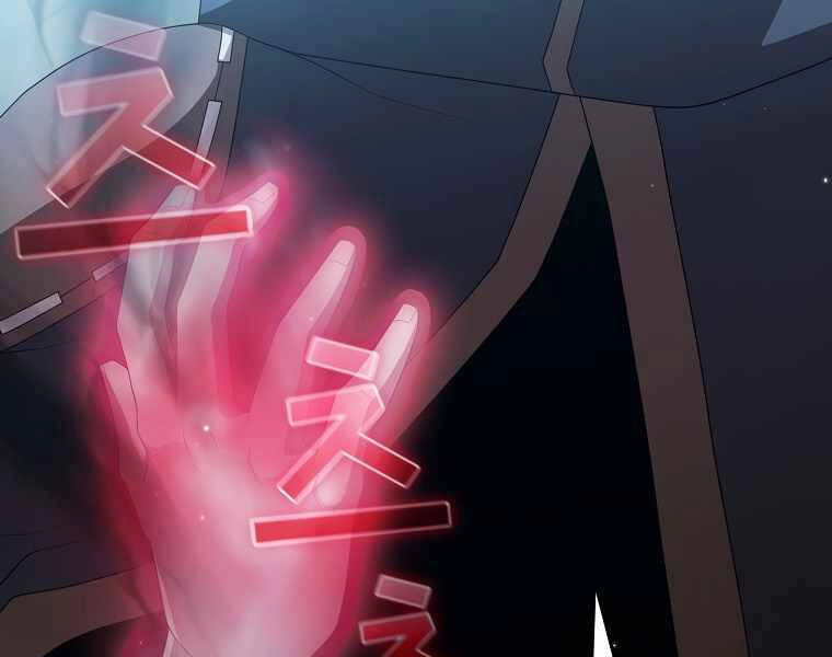 Có Thật Đây Là Anh Hùng Không? Chapter 16 - 163