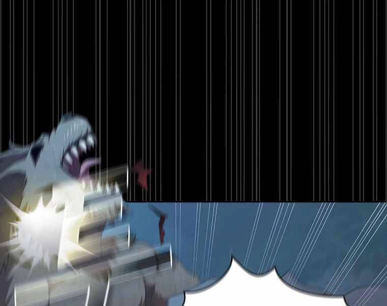 Có Thật Đây Là Anh Hùng Không? Chapter 16 - 190