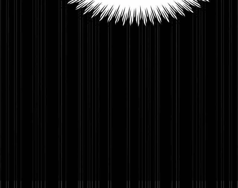 Có Thật Đây Là Anh Hùng Không? Chapter 16 - 202