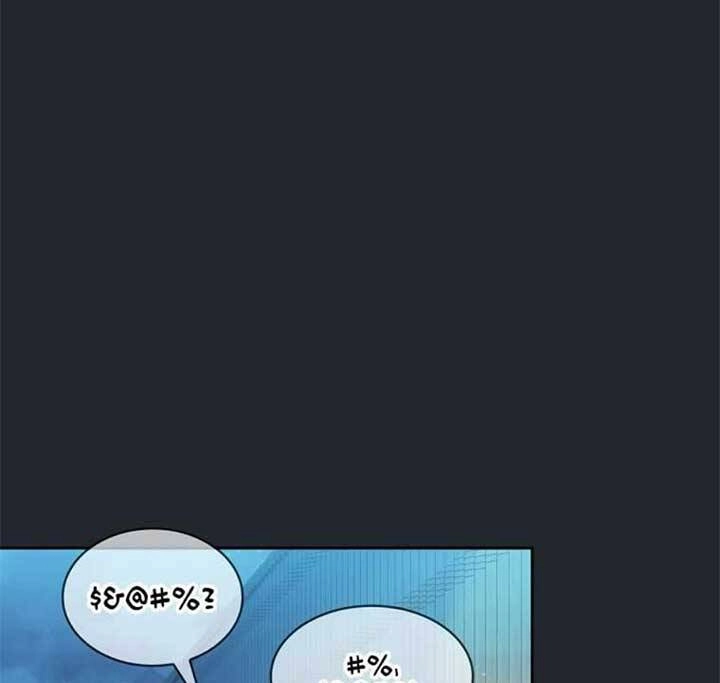 Có Thật Đây Là Anh Hùng Không? Chapter 17 - 1