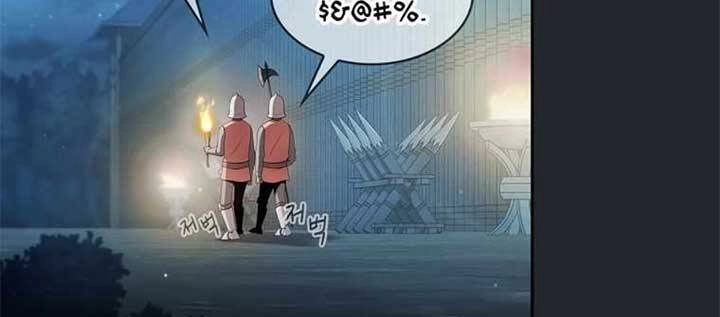 Có Thật Đây Là Anh Hùng Không? Chapter 17 - 2