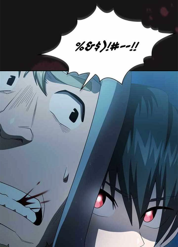 Có Thật Đây Là Anh Hùng Không? Chapter 17 - 27