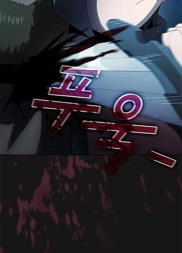 Có Thật Đây Là Anh Hùng Không? Chapter 17 - 28