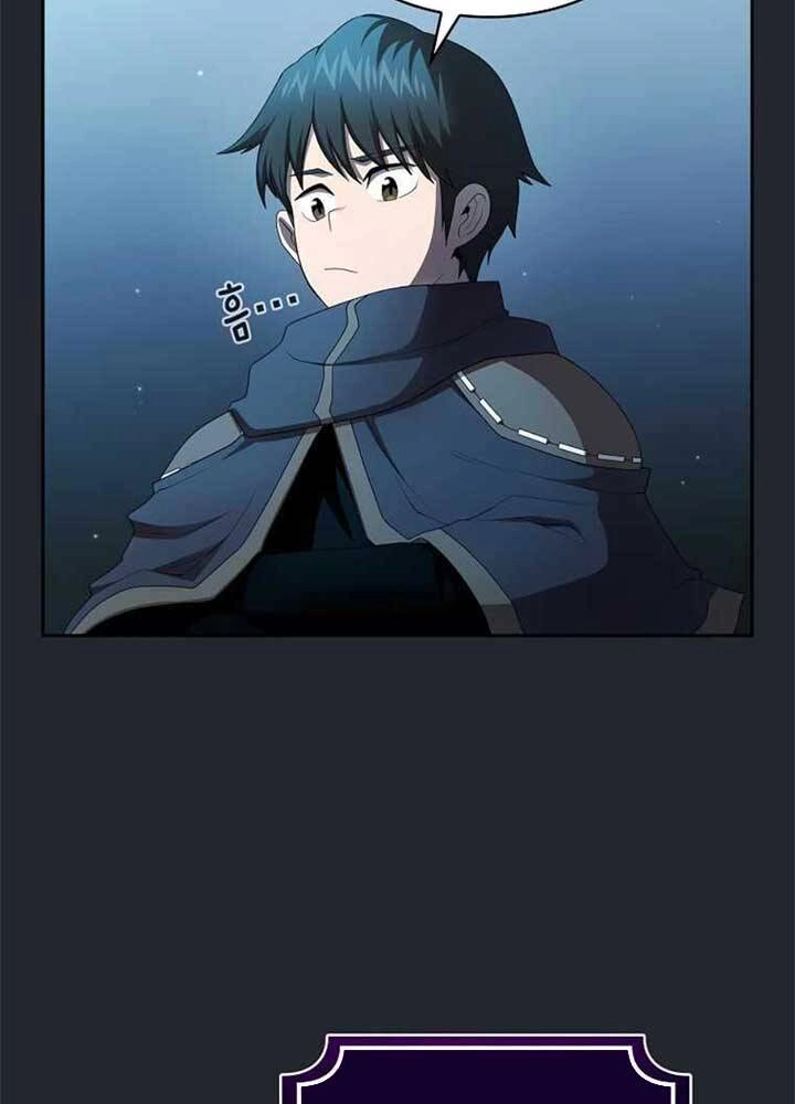 Có Thật Đây Là Anh Hùng Không? Chapter 17 - 43