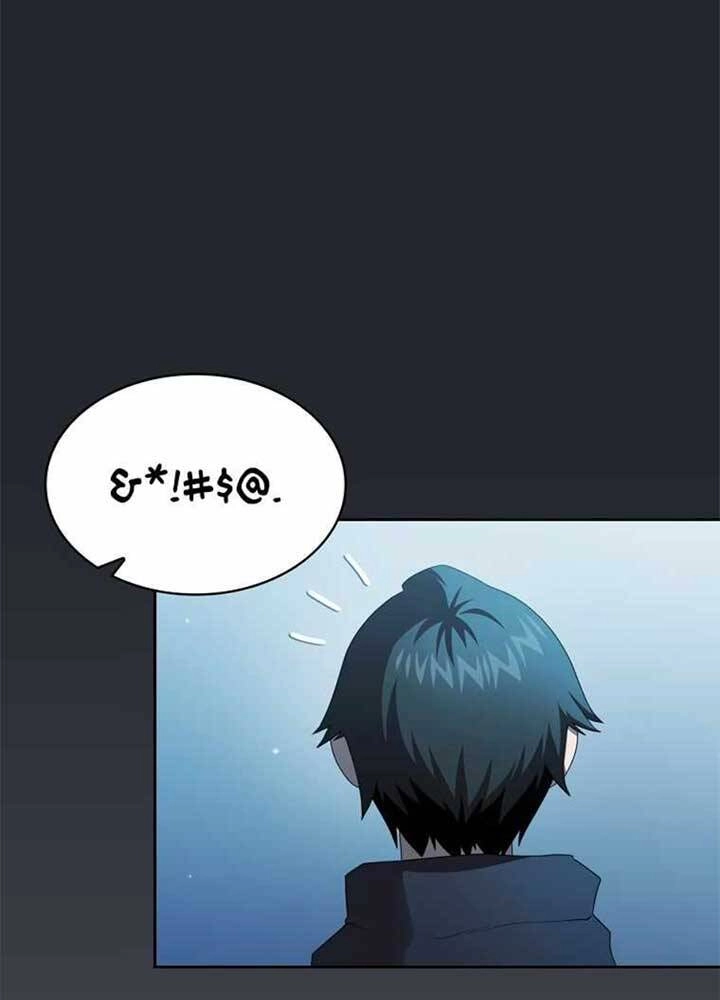 Có Thật Đây Là Anh Hùng Không? Chapter 17 - 47