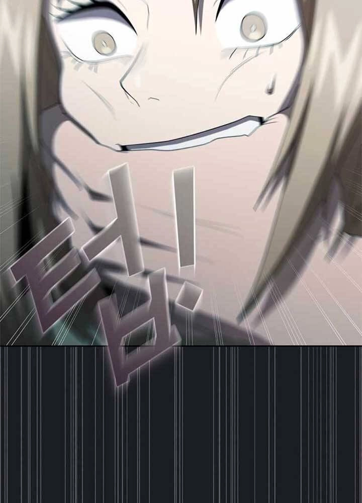 Có Thật Đây Là Anh Hùng Không? Chapter 17 - 56