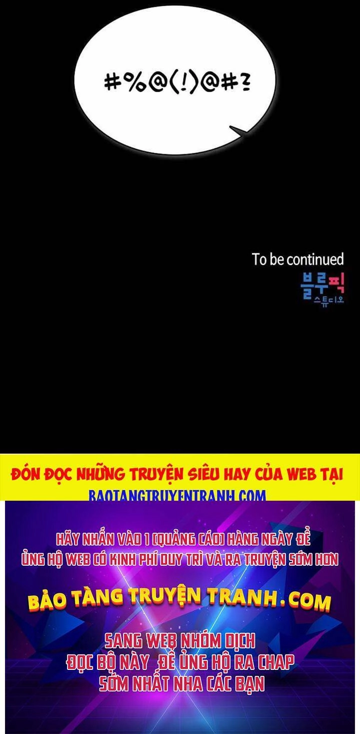 Có Thật Đây Là Anh Hùng Không? Chapter 17 - 116