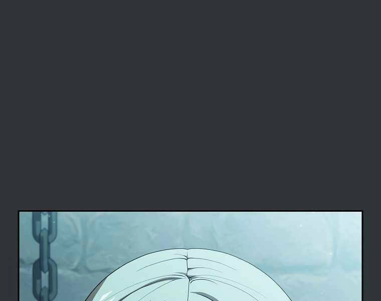 Có Thật Đây Là Anh Hùng Không? Chapter 18 - 1