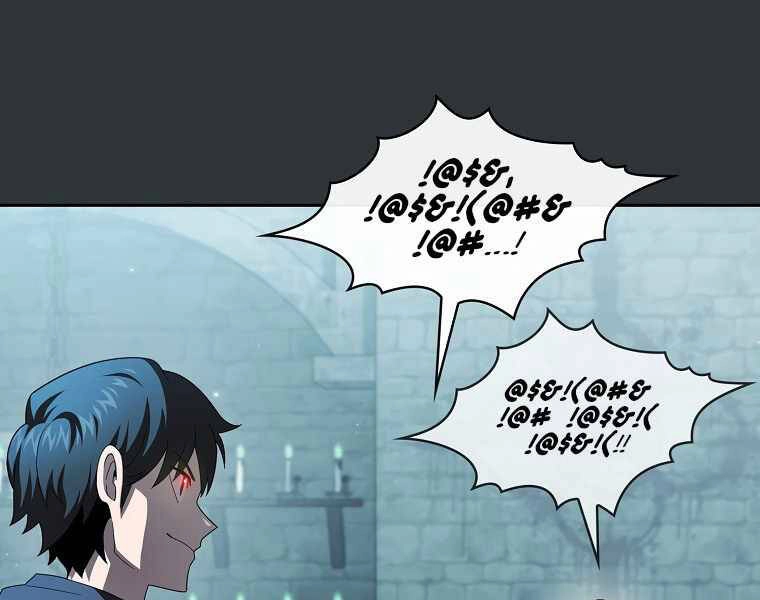 Có Thật Đây Là Anh Hùng Không? Chapter 18 - 7