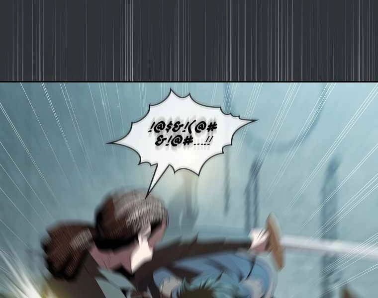 Có Thật Đây Là Anh Hùng Không? Chapter 18 - 14