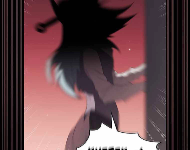 Có Thật Đây Là Anh Hùng Không? Chapter 18 - 33