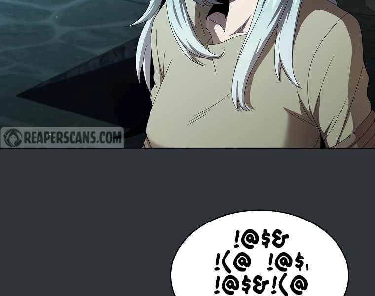 Có Thật Đây Là Anh Hùng Không? Chapter 18 - 42