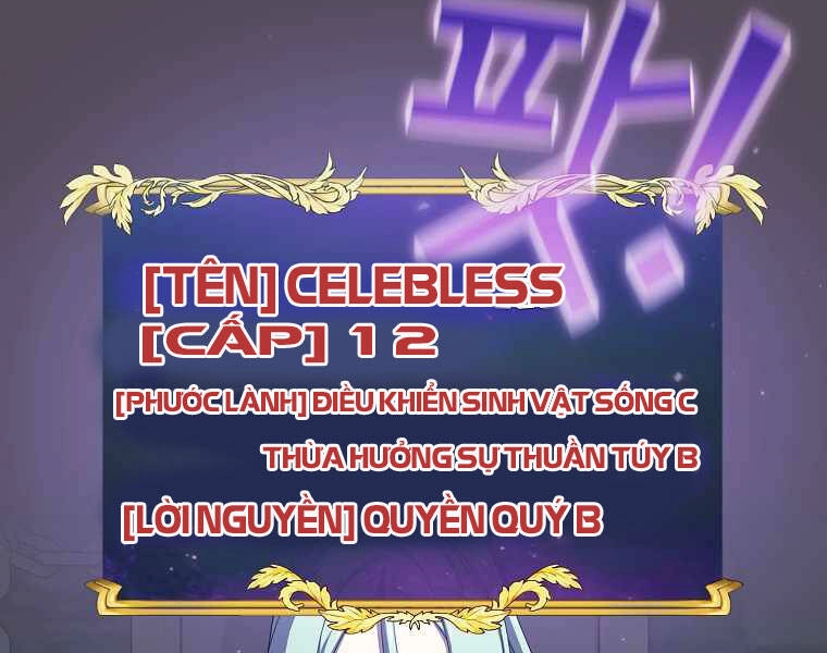 Có Thật Đây Là Anh Hùng Không? Chapter 18 - 46