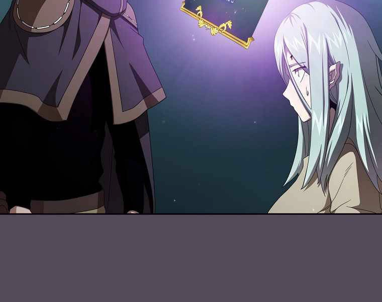 Có Thật Đây Là Anh Hùng Không? Chapter 18 - 50