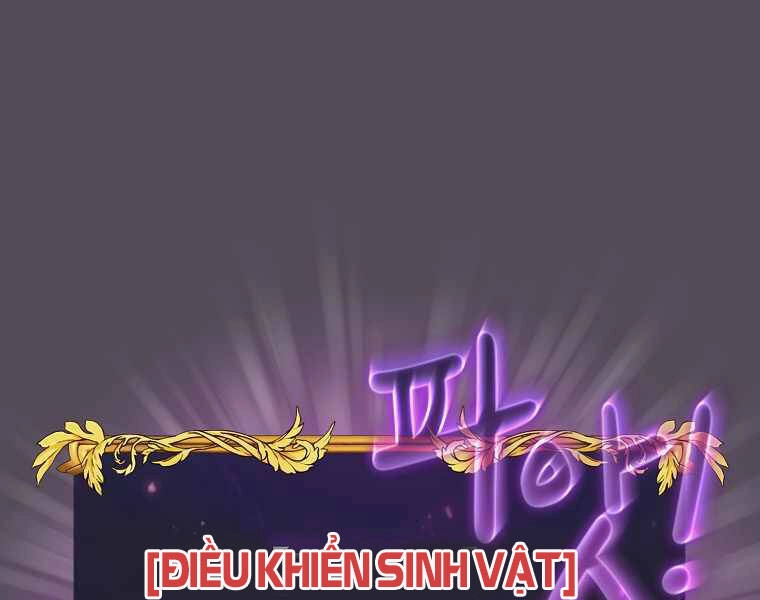 Có Thật Đây Là Anh Hùng Không? Chapter 18 - 53