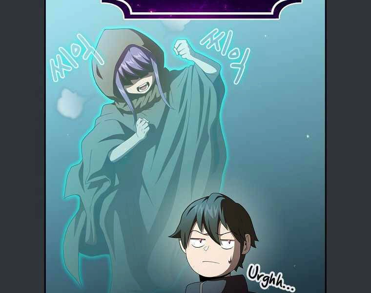 Có Thật Đây Là Anh Hùng Không? Chapter 18 - 67