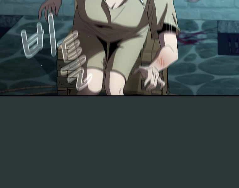 Có Thật Đây Là Anh Hùng Không? Chapter 18 - 90