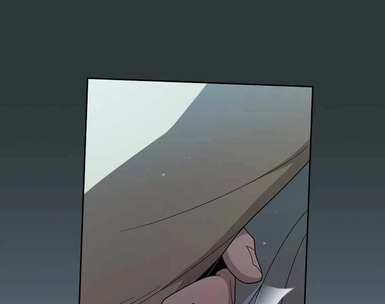 Có Thật Đây Là Anh Hùng Không? Chapter 18 - 91