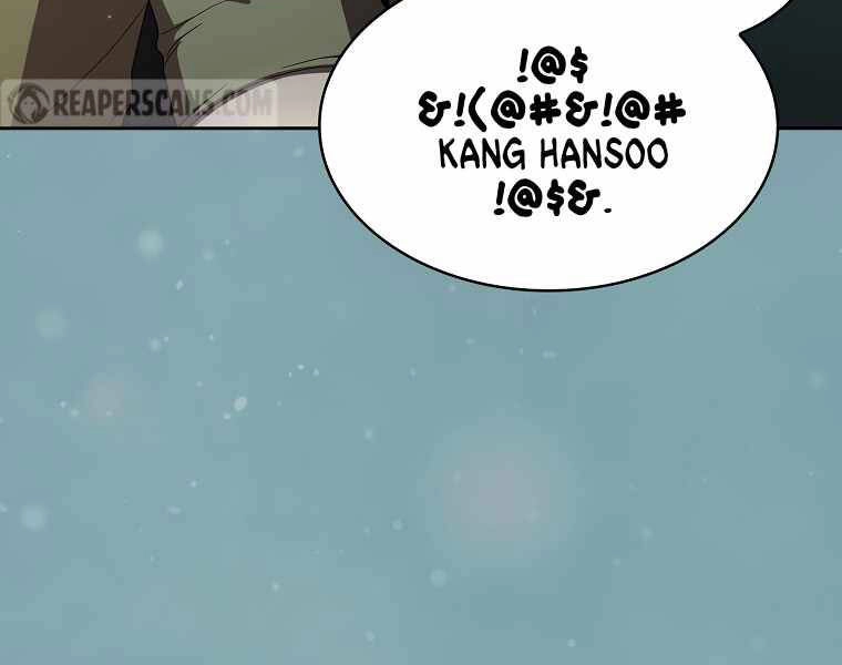 Có Thật Đây Là Anh Hùng Không? Chapter 18 - 96