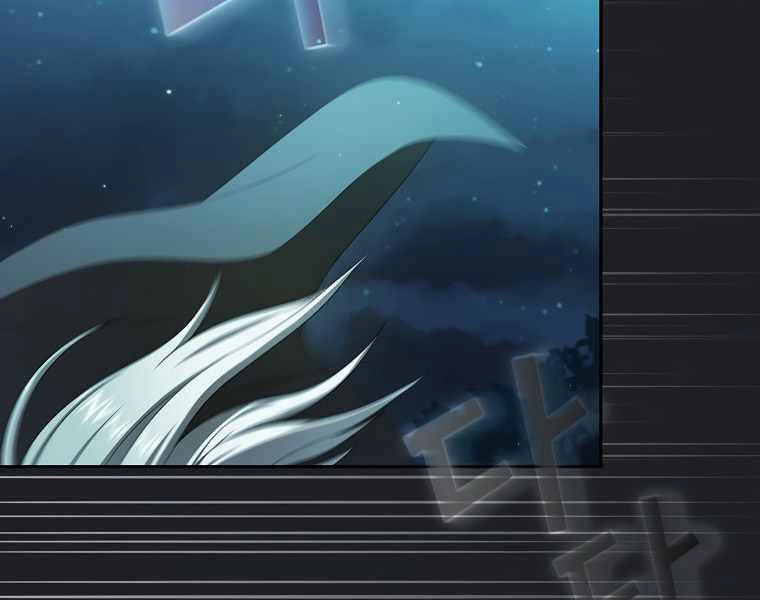 Có Thật Đây Là Anh Hùng Không? Chapter 18 - 115