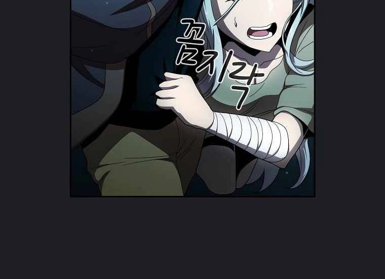 Có Thật Đây Là Anh Hùng Không? Chapter 18 - 120