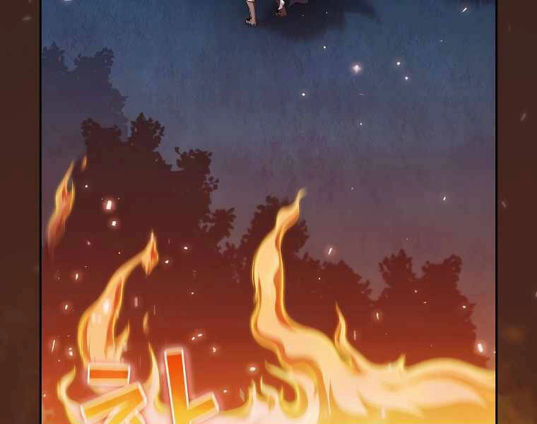 Có Thật Đây Là Anh Hùng Không? Chapter 18 - 125