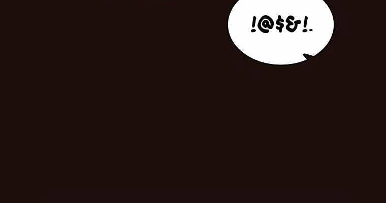 Có Thật Đây Là Anh Hùng Không? Chapter 18 - 140