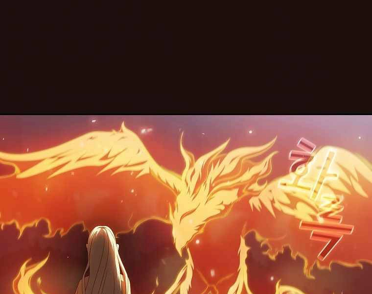 Có Thật Đây Là Anh Hùng Không? Chapter 18 - 143