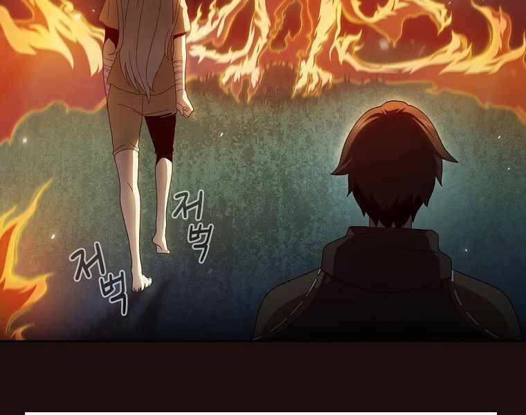 Có Thật Đây Là Anh Hùng Không? Chapter 18 - 144