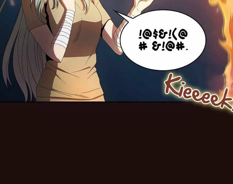 Có Thật Đây Là Anh Hùng Không? Chapter 18 - 147