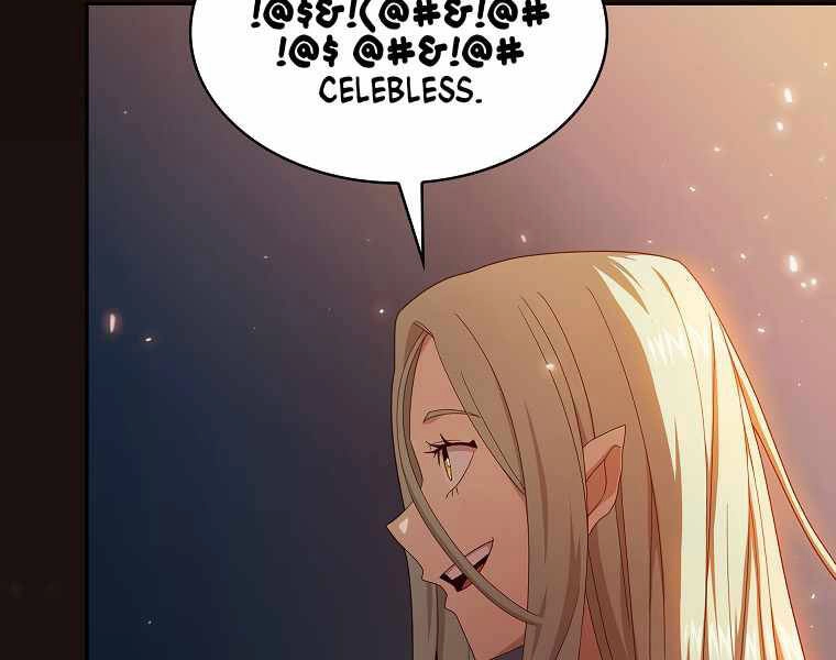 Có Thật Đây Là Anh Hùng Không? Chapter 18 - 154