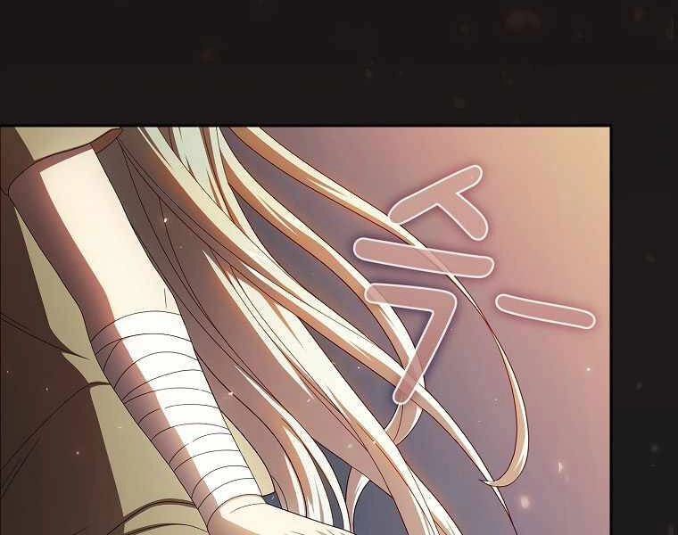 Có Thật Đây Là Anh Hùng Không? Chapter 18 - 156